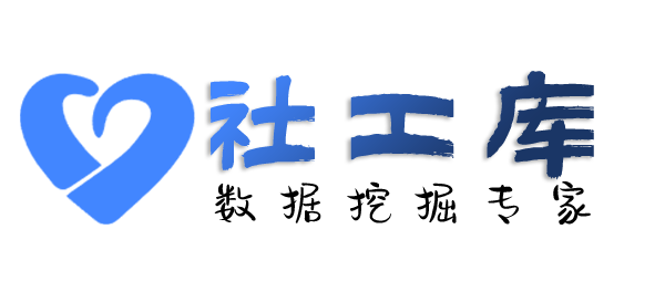 完美查男友是否出轨